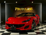 ポルトフィーノ F1 DCT 