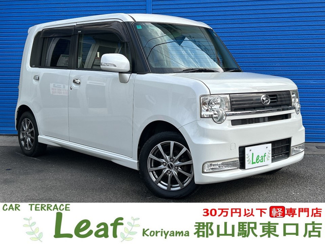 ムーヴコンテ カスタム X 4WD 車検令和9年3月