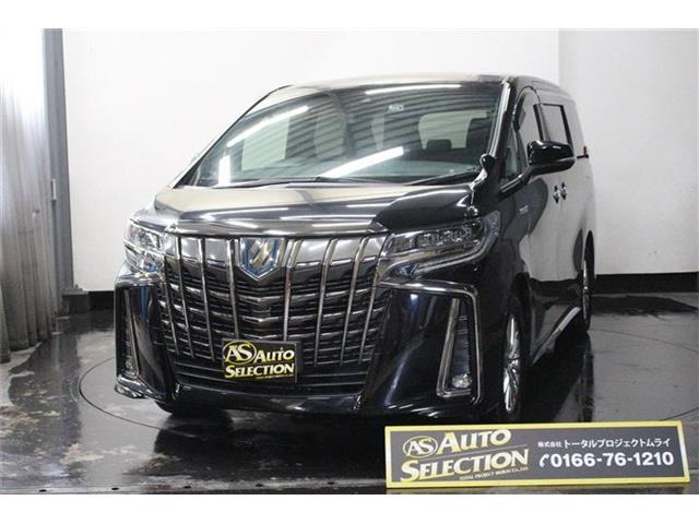 アルファード2.5 S タイプゴールド 4WDDインナーミラー フリップダウンモニター