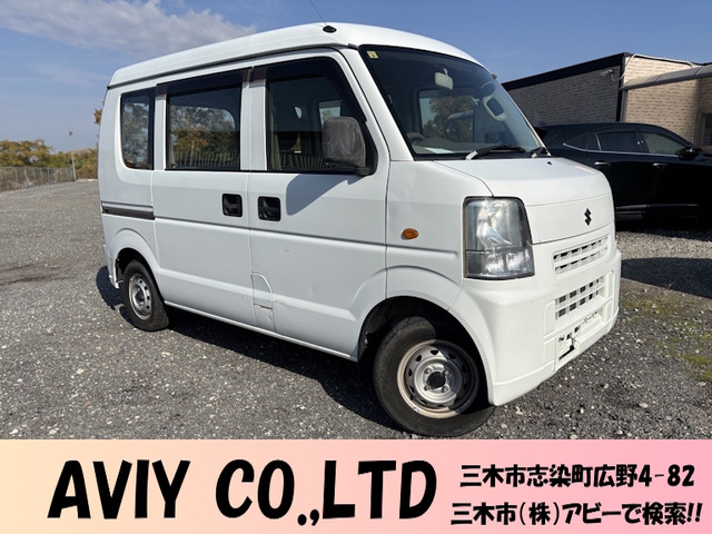 エブリイPA ハイルーフ 4WDタイミング・チェーンベルト ユーザー買取