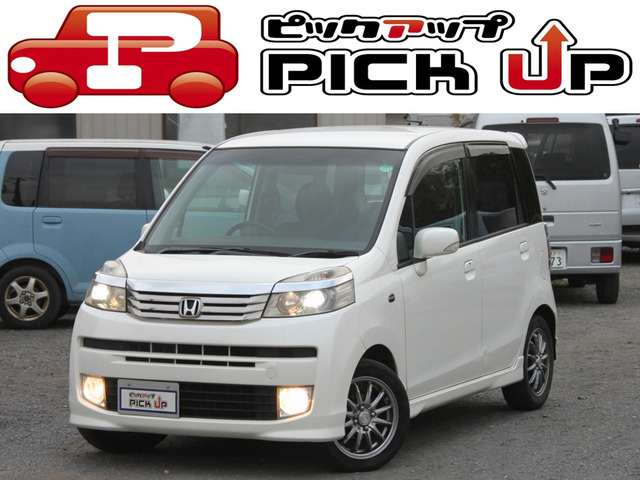 ライフディーバ スマートスタイル