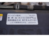 事業用ナンバー(緑ナンバー)も対応させていただいております。