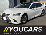 LS 500h Iパッケージ マークレビンソン サンルーフ 本革シート