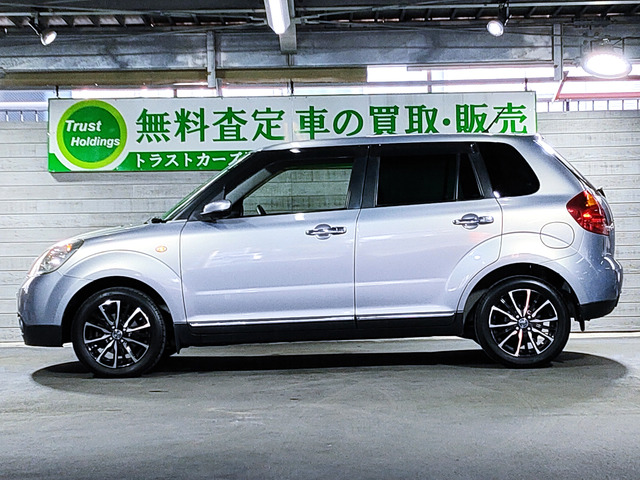 マツダ ベリーサ 1.5 C の中古車詳細 (59,752km, シルバー, 大阪府, 33