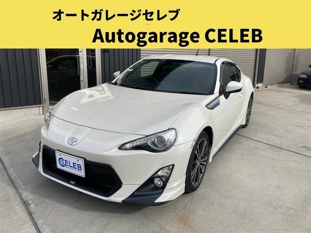 86 2.0 GT GT TRDエアロ TRDマフラー 6速マニュアル フルセグナビ バックカメラ