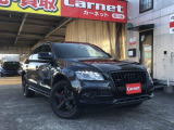 Q5 3.2 FSI クワトロ 4WD サンルーフ・ナビ・バックカメラ・地デジ