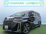 【中古車情報】トヨタ アルファード 2.5 S Cパッケージ  の中古車詳細（走行距離：7.4万km、カラー：ブラック、販売地域：兵庫県神戸市北区鹿の子台南町6丁目）