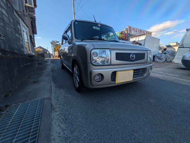 スピアーノローダウン