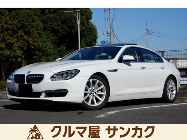 6シリーズグランクーペ640iワンオーナー LEDヘッドライト オイスターレザー サンルーフ 禁煙車 ETC