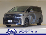 トヨタ ヴェルファイア