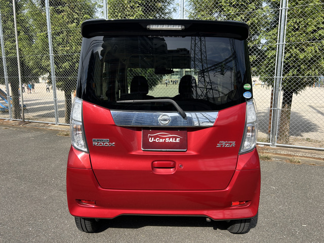 日産 デイズルークス ハイウェイスター X の中古車詳細 (126,200km