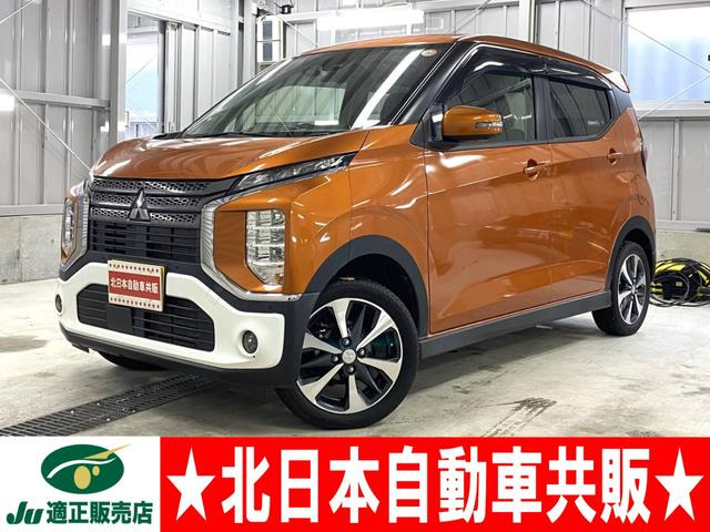 eKクロスG 4WD2年車検(付)・E-アシスト・純正ナビ