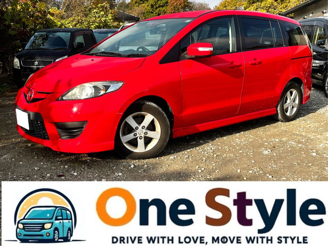 プレマシー2.0 20S