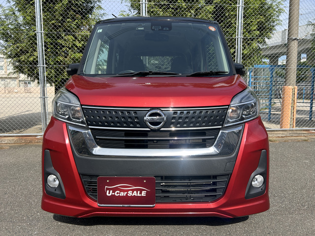 日産 デイズルークス ハイウェイスター X の中古車詳細 (126,200km