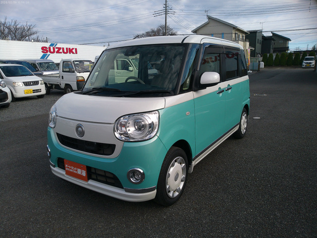 ムーヴキャンバス G メイクアップ SAII 