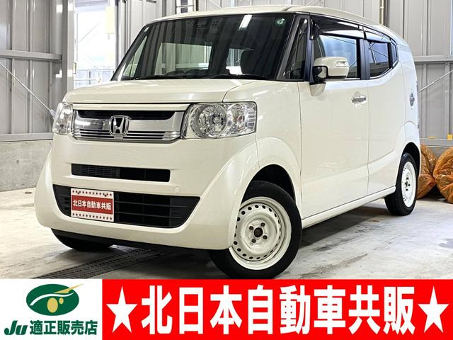 N-BOXスラッシュX 4WD2年車検(付)・あんしんP・ナビ・TV