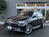 GLE 450d 4マチック スポーツ (ISG) 4WD 本革 パノラミックルーフ 1オーナー