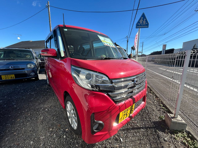 デイズルークスハイウェイスター X