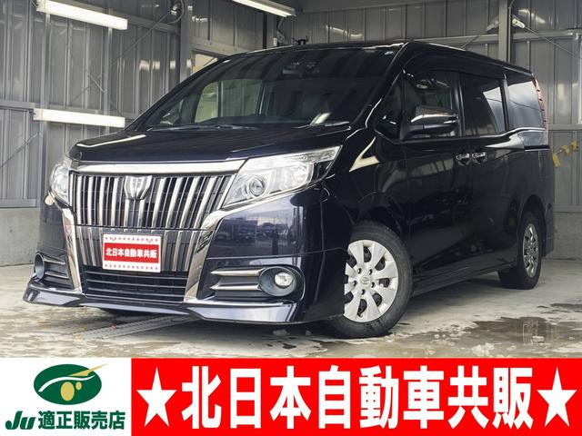 エスクァイア2.0 Gi ブラック テイラード 4WD2年車検(付) TSS 衝突軽減B TV