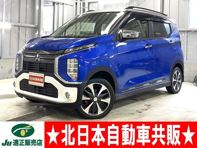 eKクロスT 4WD2年車検(付)・E-アシスト・TV