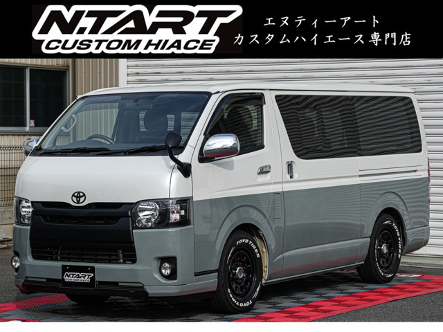 レジアスエース2.0 スーパーGL ロング車中泊ベッドキット 2インチローダウン