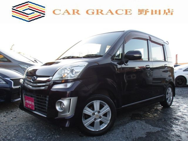 ステラカスタムRSワンオーナー スマキー タイベル交換済み