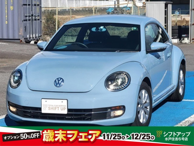 ザ・ビートルデザインナビTV/バックカメラ/クルーズC/ETC