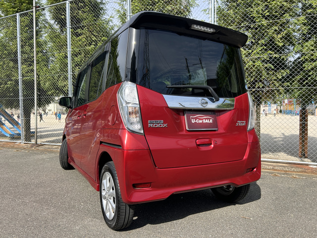日産 デイズルークス ハイウェイスター X の中古車詳細 (126,200km