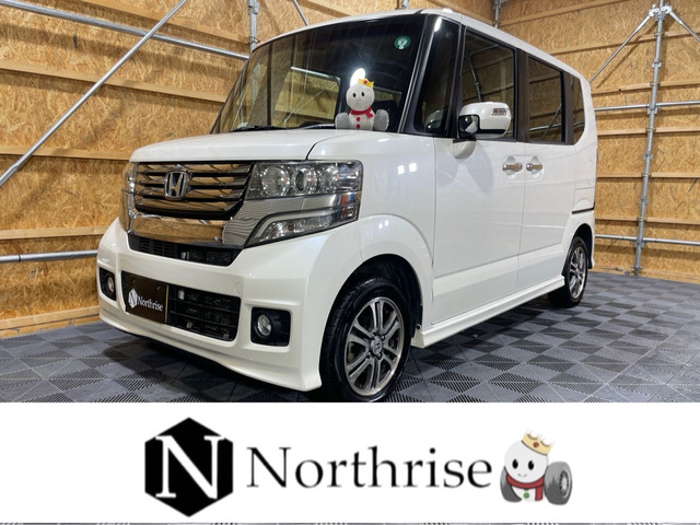 ホンダ N-BOXカスタム 北海道の中古車 | 中古車情報・中古車検索なら