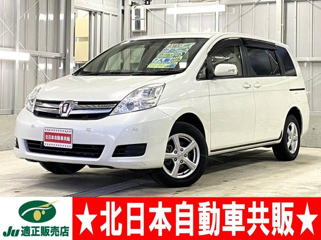 アイシス1.8 L 4WD2年車検(付)・メモリーナビ・TV