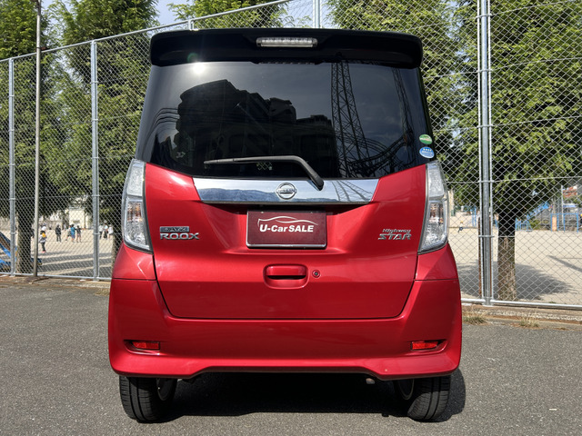 日産 デイズルークス ハイウェイスター X の中古車詳細 (126,200km