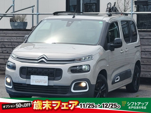 ベルランゴシャイン ディーゼルクルコン/左F&バックモニター/BSM+LKA