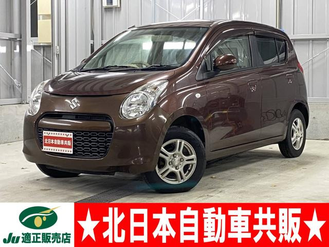 アルトG4 4WD2年車検(付)・純正CD・シートヒーター