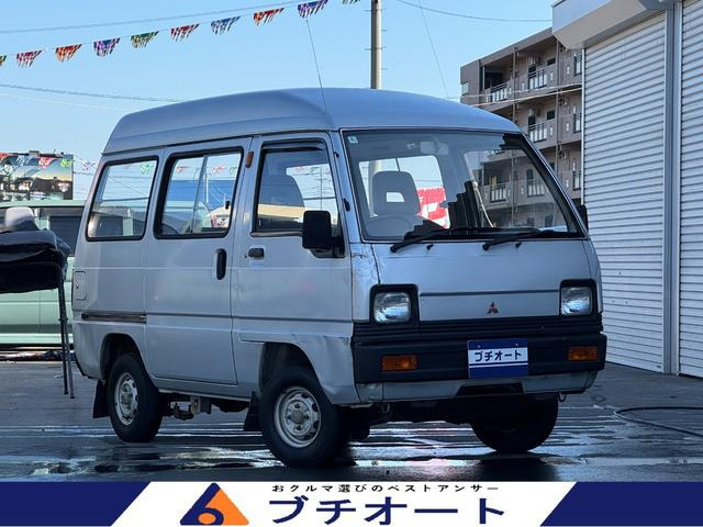 ミニキャブバン XL 禁煙車 両側スライドドア AMラジオ