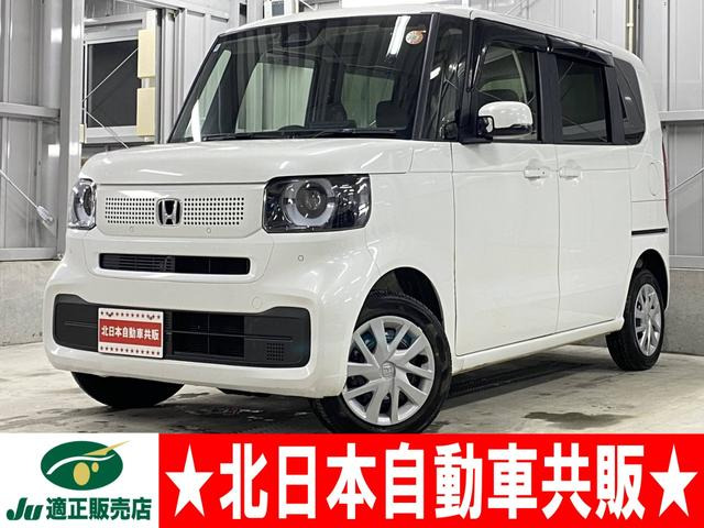 N-BOXベースグレード 4WD2年車検(付) ホンダセンシング TV