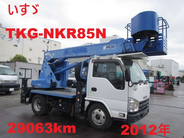 /その他 いすゞ  TKG-NKR85N★29063km★