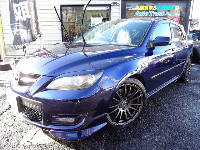 アクセラスポーツ2.3 マツダスピードVVT済 スタビリンク ブッシュ プラグ