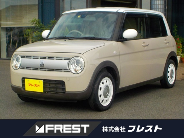 アルトラパン S 