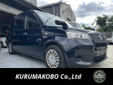 【中古車情報】トヨタ JPN TAXI   の中古車詳細（走行距離：39.2万km、カラー：ブラック、販売地域：大阪府大阪狭山市茱萸木）