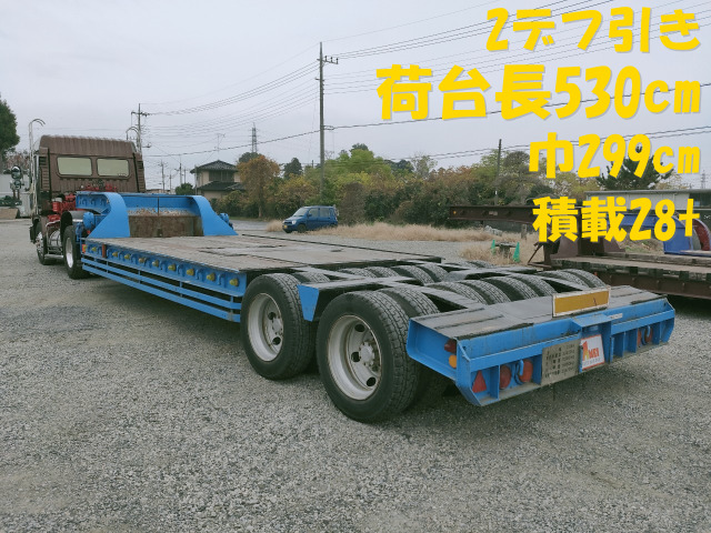 東急 トレーラ重機用 