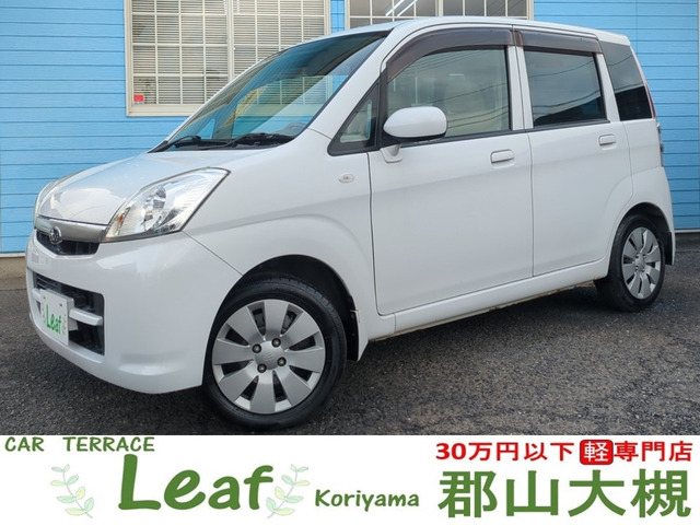 ステラL 4WD車検2年