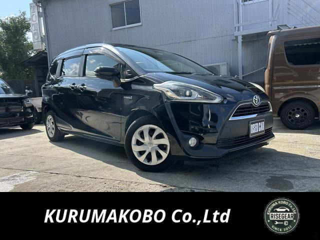 シエンタ ハイブリッド 1.5 G 7人乗り&rarr;5人乗りに構造変更可