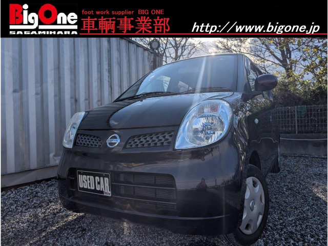 モコE ショコラティエセレクションキーフリー ナビ DTV ETC