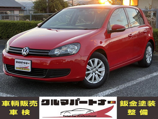 ゴルフTSI トレンドライン ブルーモーション テクノロジーTチェーン ターボ アイドリングストップ