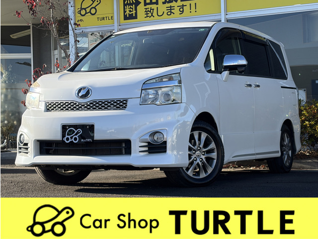 ヴォクシー2.0 ZS 煌Z