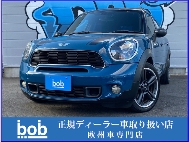 ミニクロスオーバークーパー