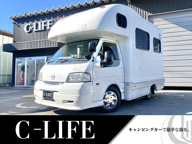 ボンゴトラック キャンピング AtoZ アミティRR