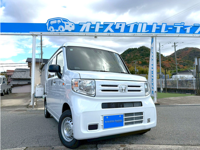 N-VANGホンダセンシング/社外ナビ/両側スライド
