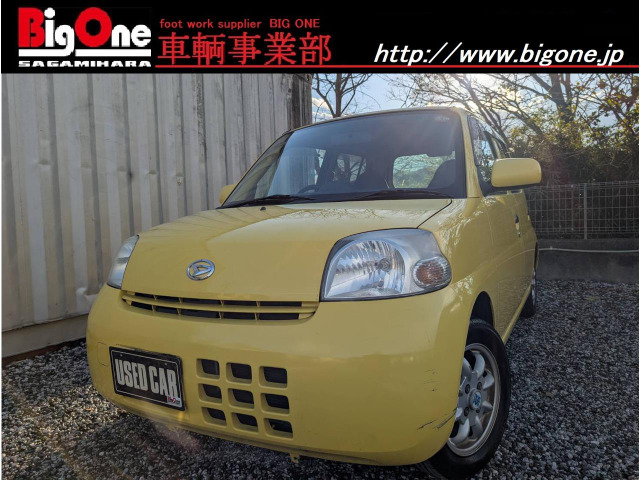 エッセD セレクションミニライトAW AC PS