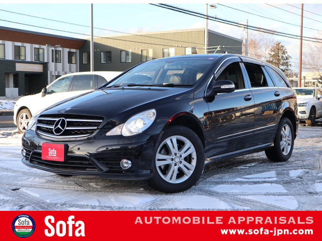 RクラスR350 4マチック 4WDナビ 地デジ Bカメラ 本州入庫雪害無し